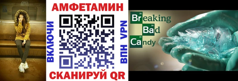 omg ссылка как найти наркотики Озёрск АМФ VHQ