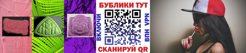 ЭКСТАЗИ DUBAI  Озёрск 