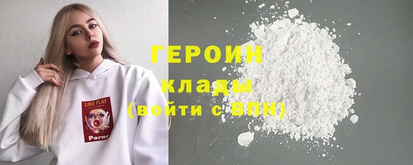 спиды Балабаново