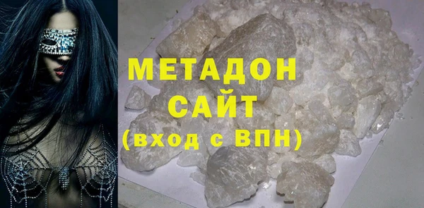 спиды Балабаново