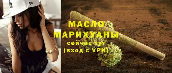 спиды Балабаново