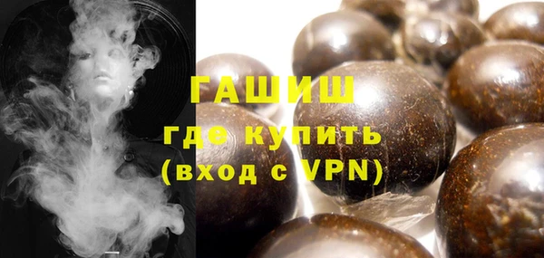 спиды Балабаново