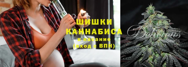 спиды Балабаново