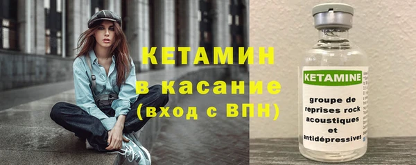 спиды Балабаново
